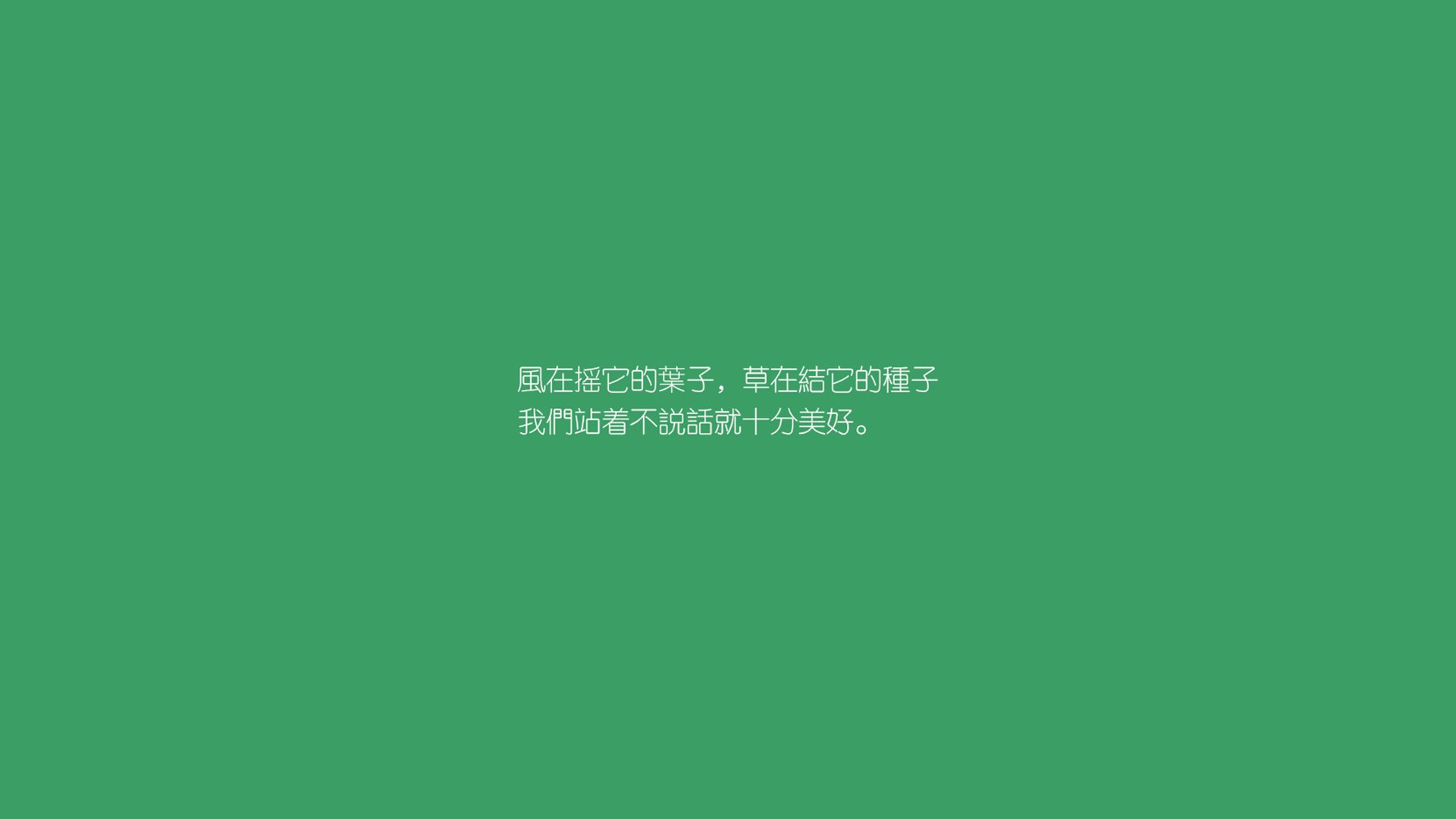 传统武术比赛，古老技艺的新生力量，2020年传统武术比赛有哪些