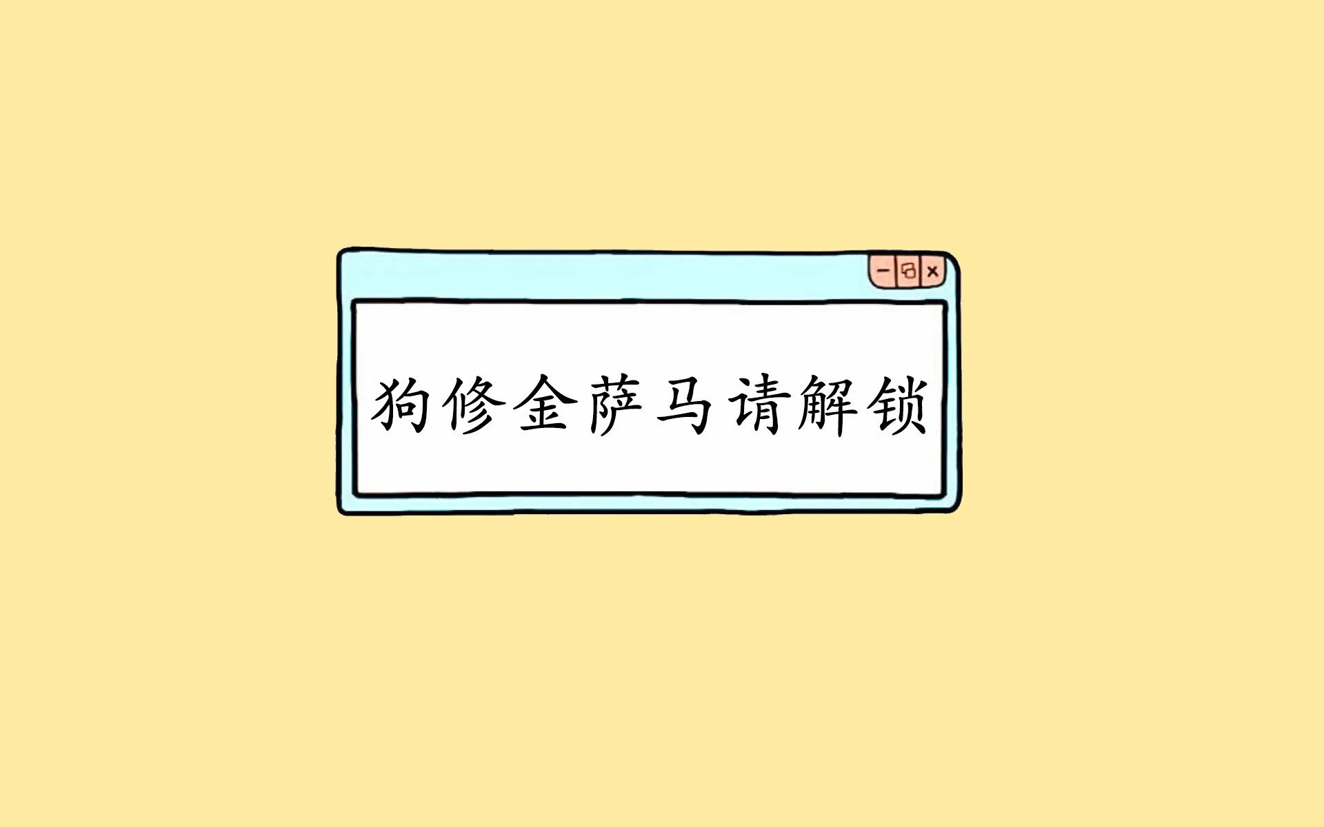 kaiyun体育app-洛杉矶湖人在“新战术”带领下冲击总冠军!,洛杉矶湖人队比赛视频