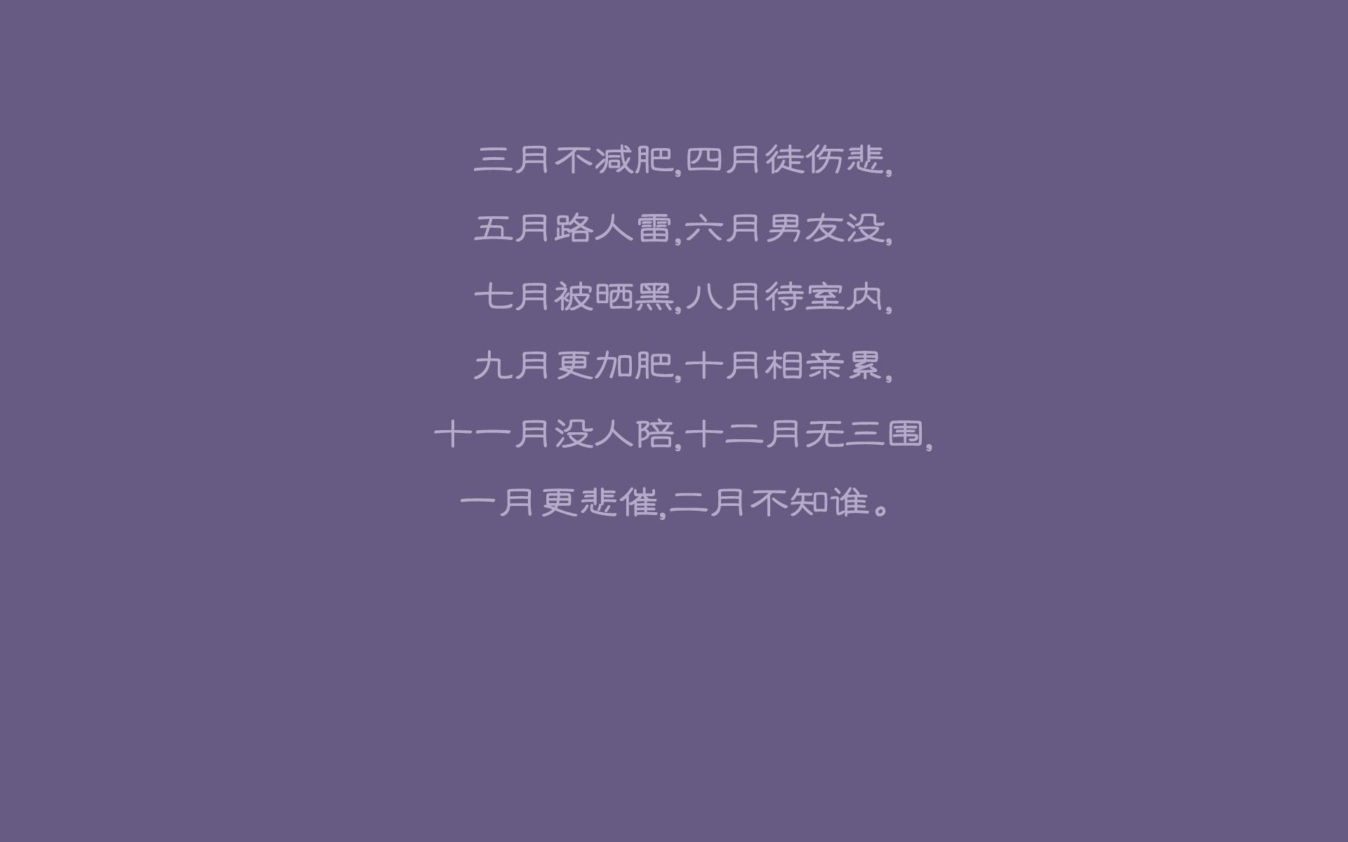 开云·Kaiyun网页版-字母哥怒砍三十八分雄鹿胜，字母哥因伤早退雄鹿惨败 老鹰主场过关扳成2-2