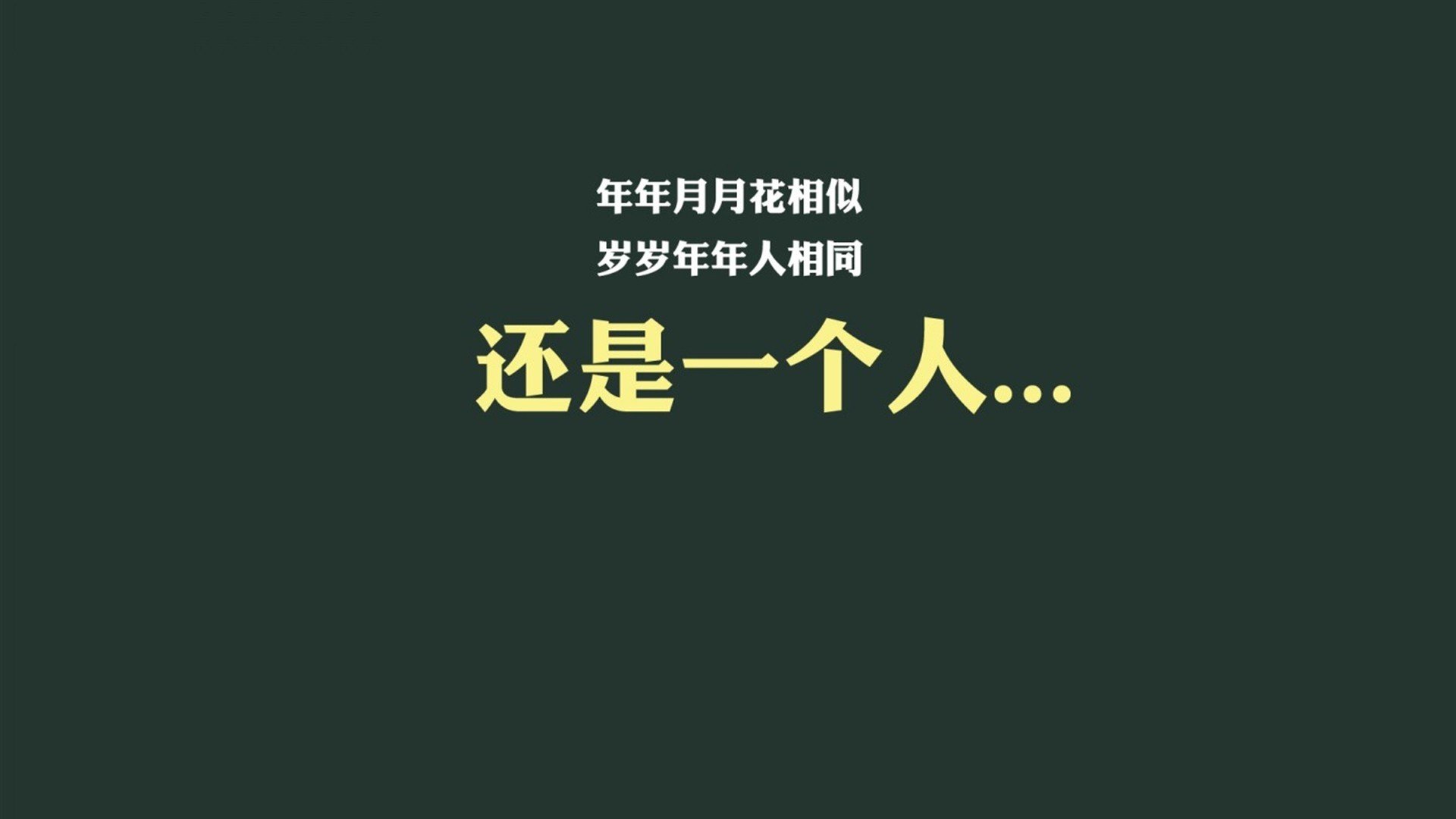 尼日利亚球队战术创新，尼日利亚阵容名单