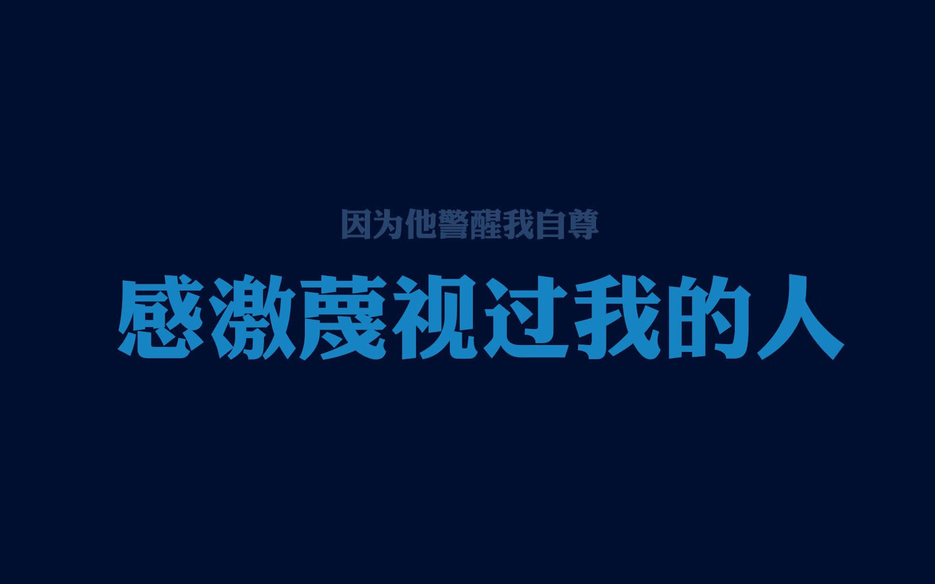 步行者压哨战胜凯尔特人，东部决赛中哈利伯顿创下生涯新高，哈里伯顿篮球