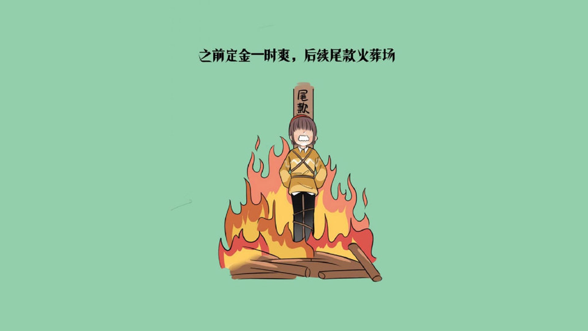 开云入口-电竞赛事转播技术，电竞转播直播平台