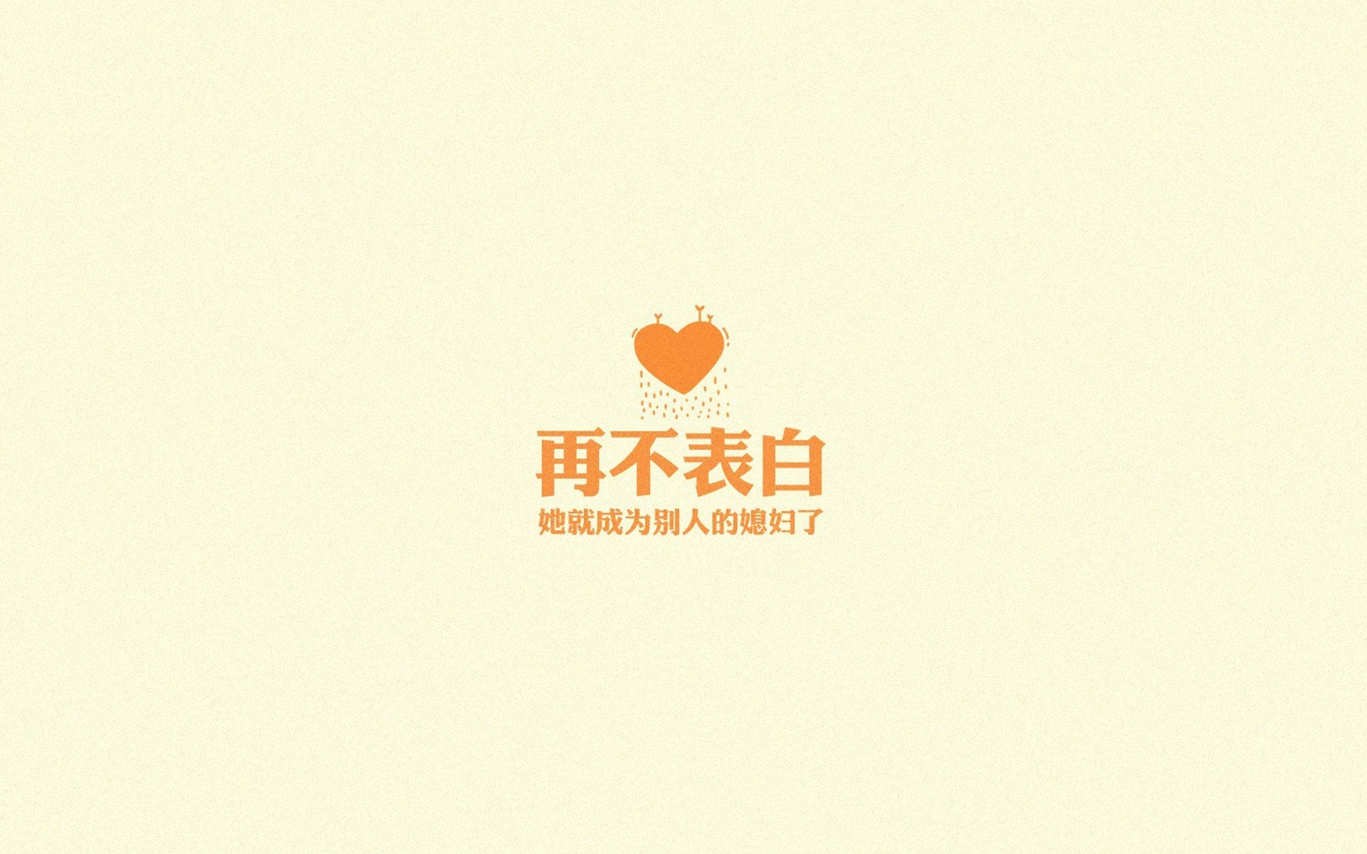 西汉姆联主场告捷，球队士气高涨，目标锁定争夺冠军，西汉姆联赛事