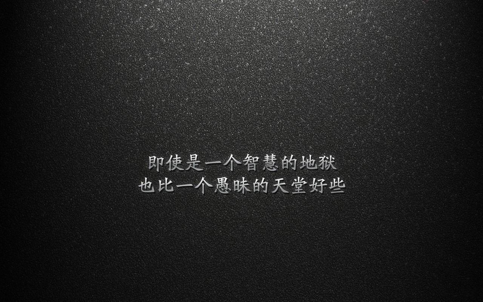 足球职业联赛球队实力对比悬殊，盘赢信仰，足球联赛职业联盟