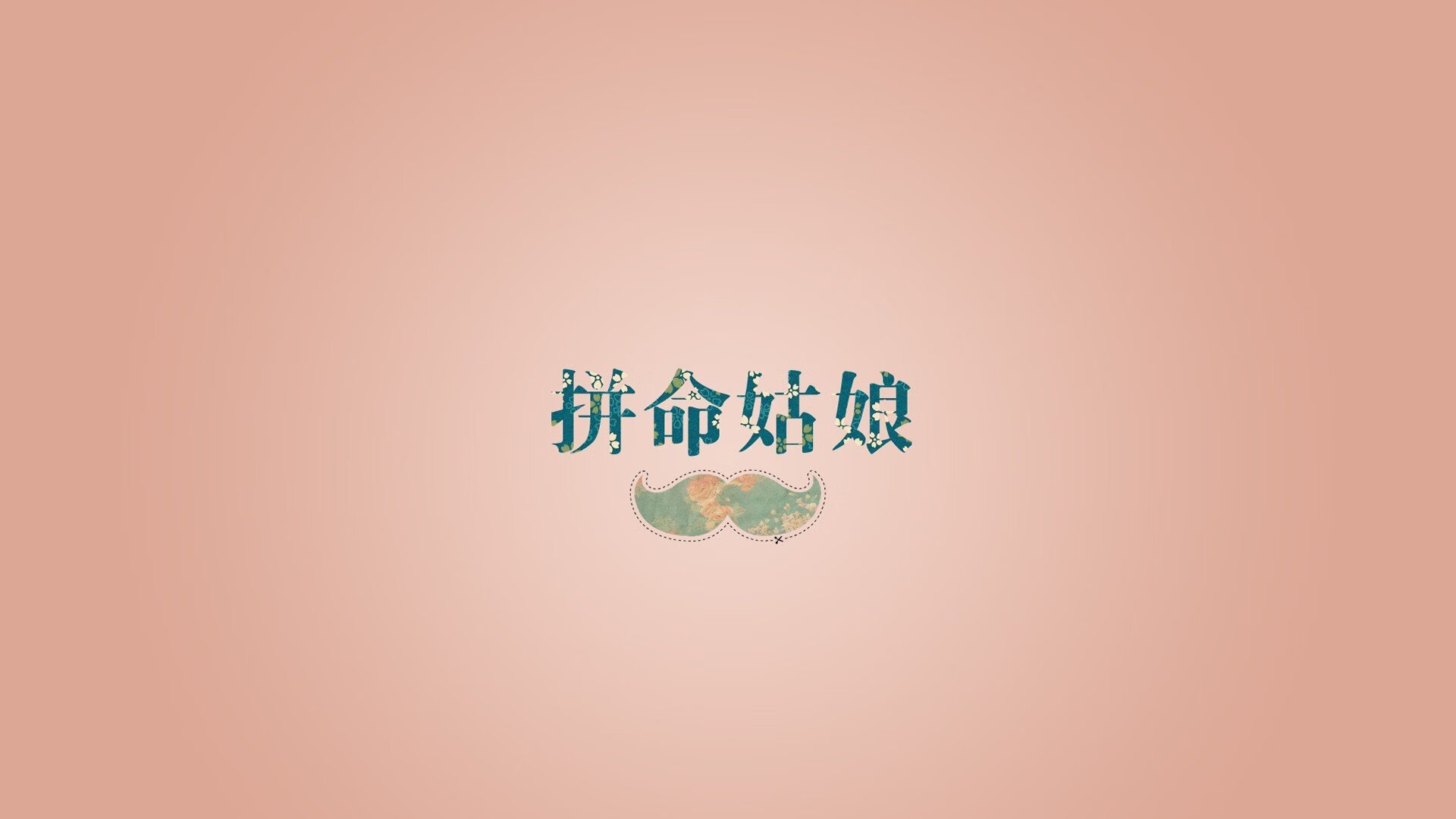 中国篮球教练员心理辅导能力提升与培训，篮球教练员培训班心得体会