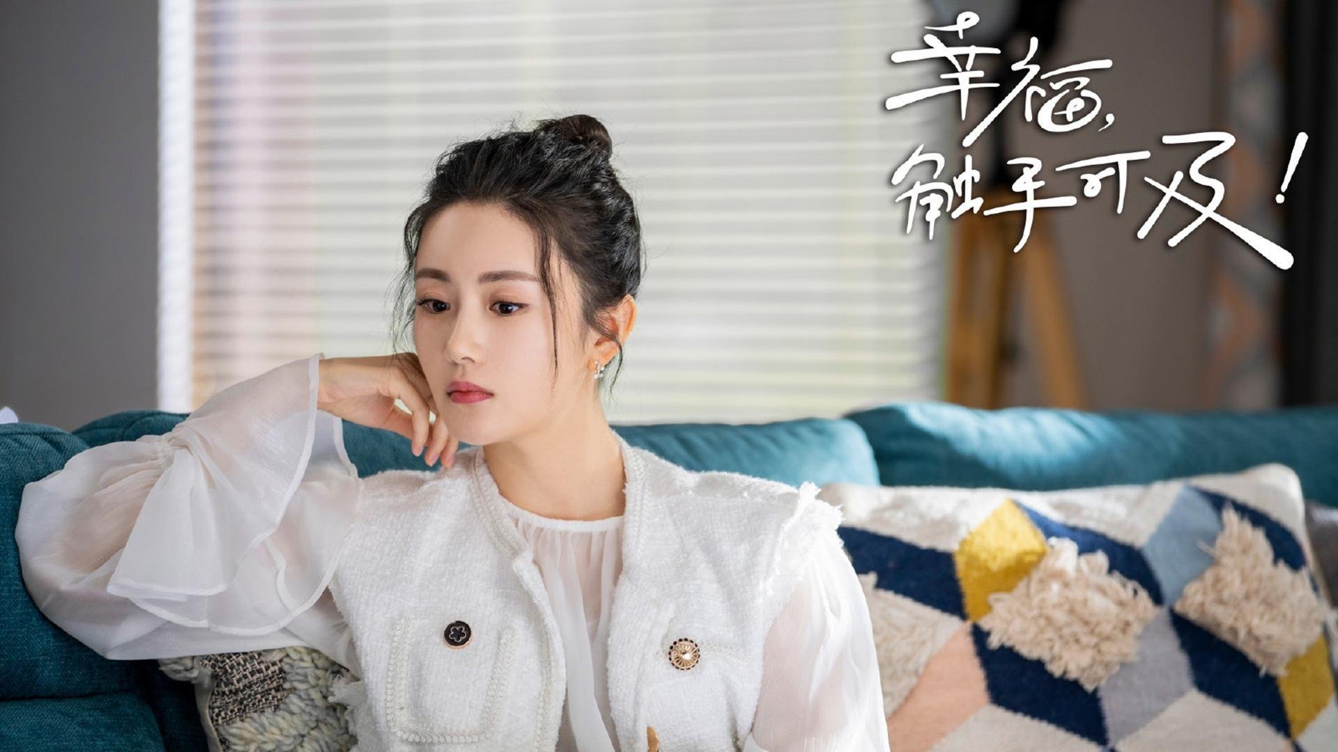 赛季最强超级替补：他们如何扭转战局？，超级赛季人