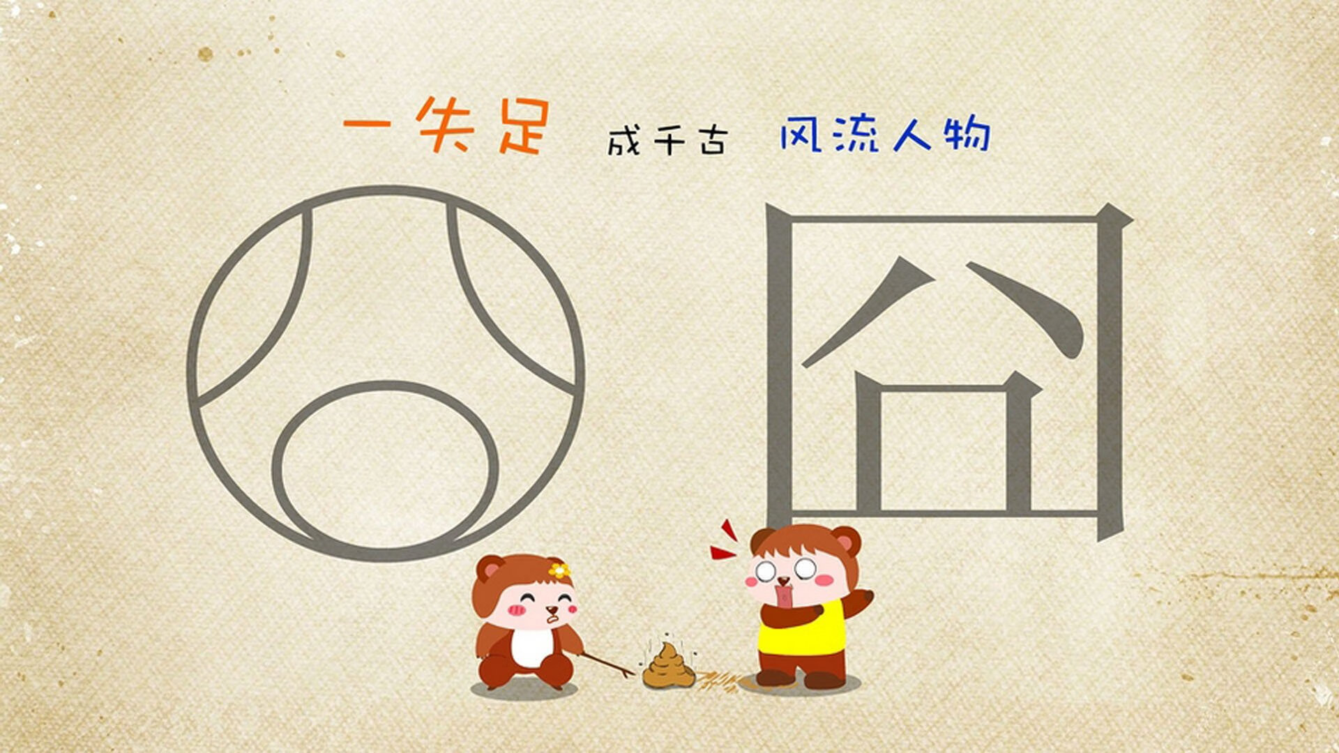 中国男泳队再创佳绩,中国男子泳坛