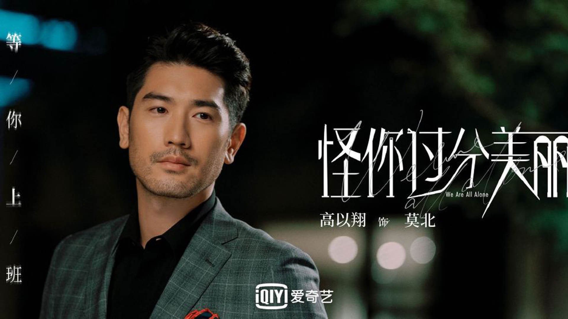 俱乐部人才流失管理缺乏机制，俱乐部人员配置