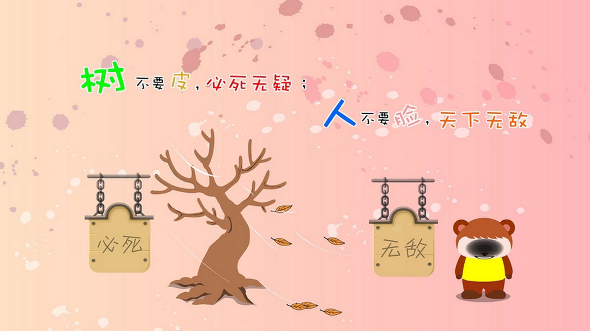 中超球迷文化展开展现城市特色与足球融合,中超足球俱乐部风格