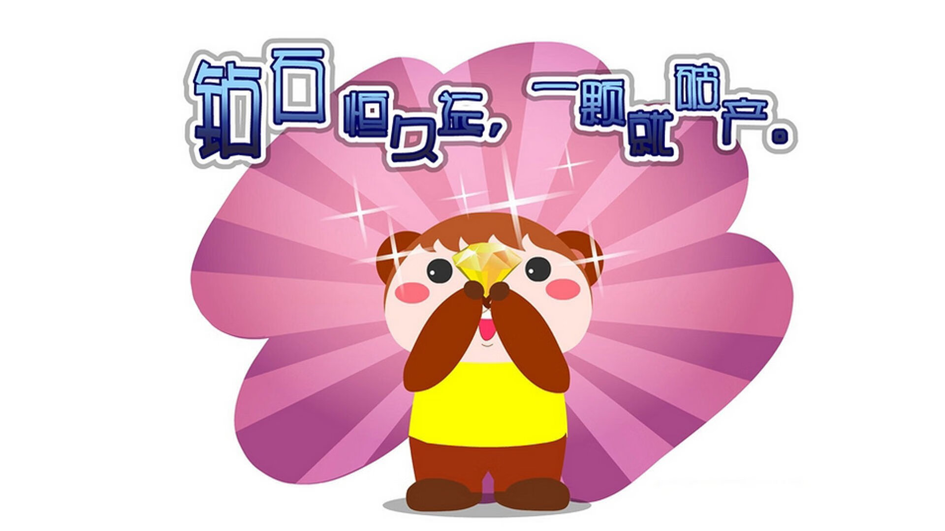 布隆迪男篮在非洲赛场激战正酣,冲击奥运梦想