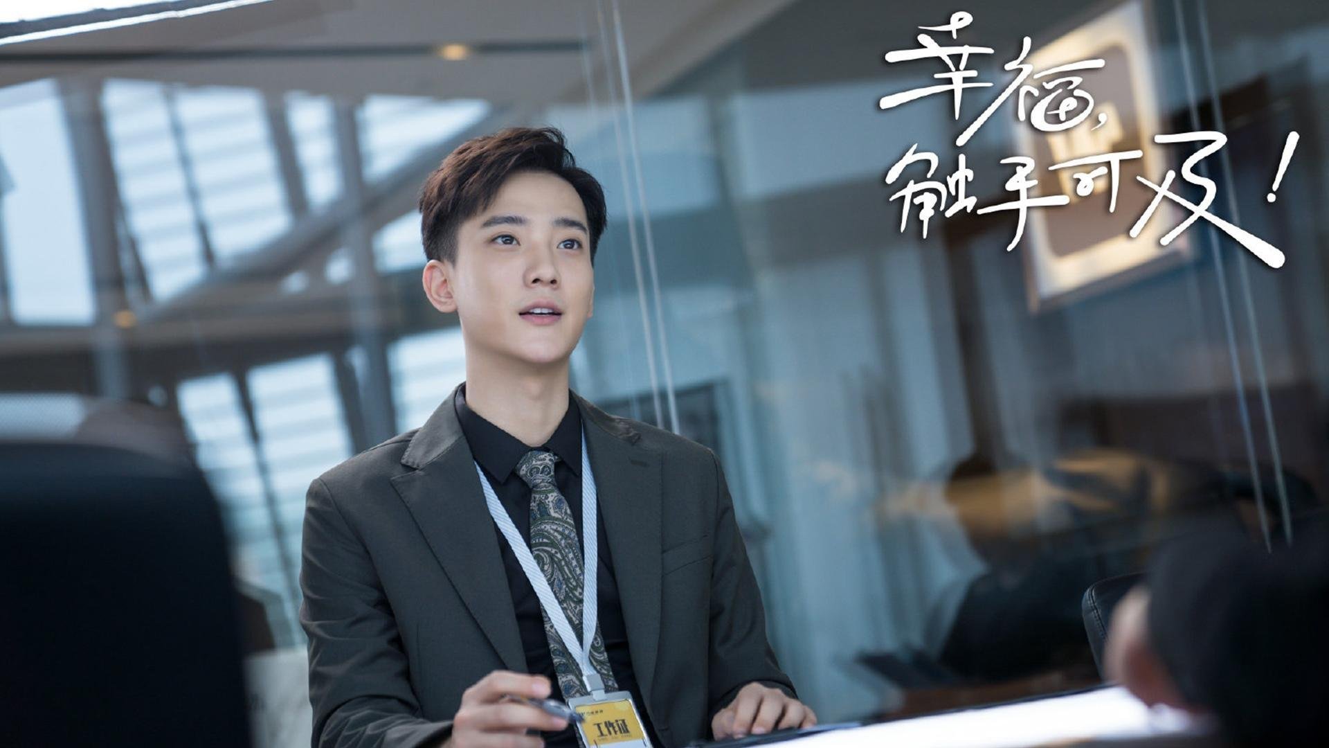 篮网锋线球员展示极限弹跳能力，篮网锋线球员展示极限弹跳能力是多少